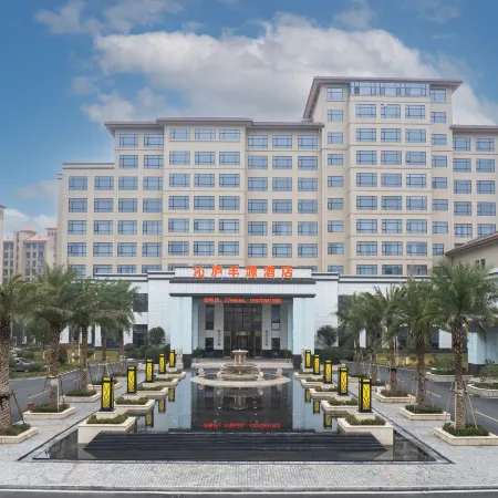 Yongxin QinLu FengYuan Hotel