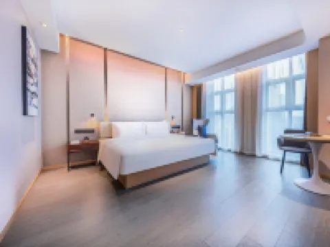 貴陽大十字中山西路地鐵站亞朵酒店 貴陽酒店