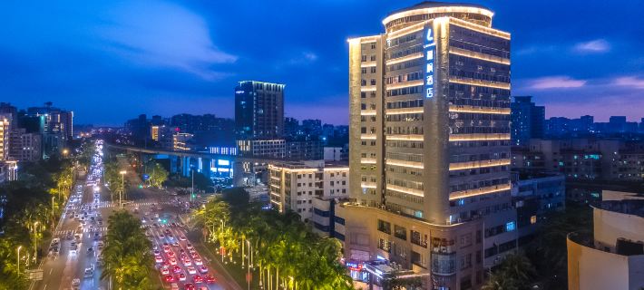 Lavande Hotels (Haikou East High-Speed Rail Station) Hotels in Haikou