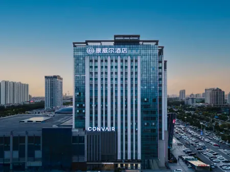 CONVAIR HOTEL Отели рядом с достопримечательностью «Shouguang Vegetable Hi-Tech Demonstration Park»