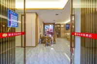 Eco Impression Hotel (Zhangzhou Zhongshan Park Branch) Hotel in zona Lady's Street (Ruijing Road)