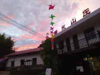 Ningguo Lvshui Hotel