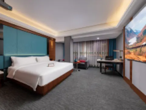 HUAYI Hotel (Shenzhen North Railway Station) Hotels in Shenzhen