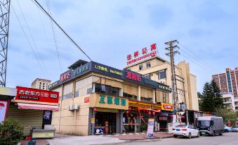 Foshan Jialin Apartment