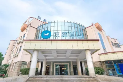 HanTing Hotel (Wuxi Taihu International Expo Center) Hotels in Industriepark