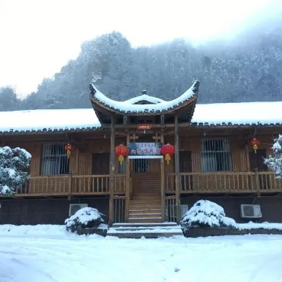 Zhangjiajie Shandingding Homestay Hoteles cerca de Huangshi Village