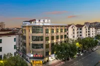 Huangting Hotel - Haustierfreundliche