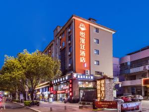 Yuexiting Hotel (Fuzhou Railway Station)