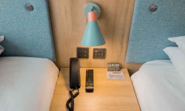 Homeinn Hotel (Beijing Panjiayuan)