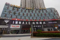 lMMAXE E-sports Hotel Hotels near Fenghua Kangrizhanzheng Memorial Hall