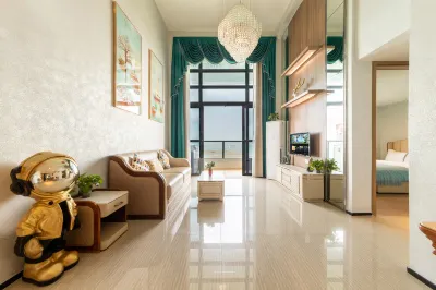 Qingxin Xiaoshe Seaview Apartment (Danzhou Haihuadao Branch) Hôtels à : 