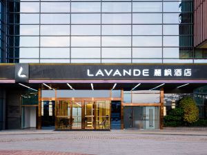 Lavande Hotel (Shenzhen Nanshan Science and Technology Park Vanke Cloud City)