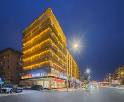 駿怡連鎖酒店（梅州市百花洲店） 梅州酒店