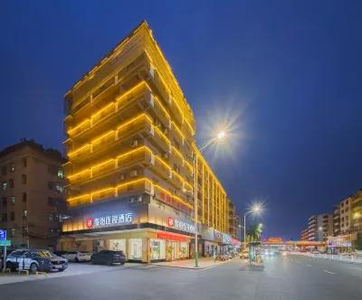 Junyi Hotel (Meizhou Baihuazhou Branch) Các khách sạn ở Mai Châu