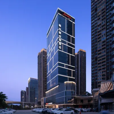 深圳龍崗永湖希爾頓歡朋酒店 鄰近吉象的酒店