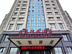 Yuanyang Hotel