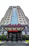 Shangqiu Yuanyang Boutique Hotel (Shangqiu Institute of Technology) Hotels in Shangqiu