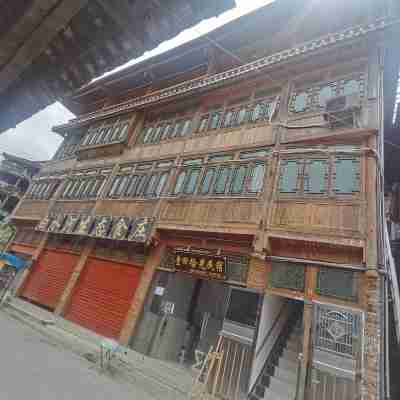 千戶苗寨壹田拾光民宿 Hotel Exterior