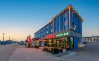 Shell Hotel (Nantong Rudong Xiaoyangkou Shop) Hotels in Rudong