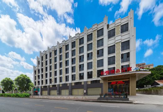 헤위 탱크스 호텔