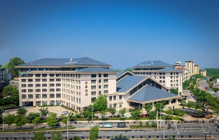 Jinzhai Hotel