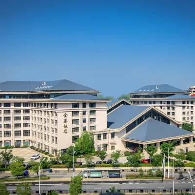 Jinzhai Hotel Hotels near Jinzhai Cemetery of Revolutionary Martyrs