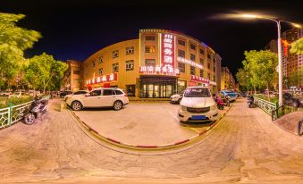 Yanqi Chuanyu Business Hotel