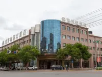 索菲利亞大飯店(定邊明珠西路店) 定邊住宿飯店