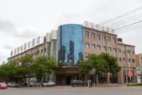 定邊索菲利亞大飯店（定邊火車站時代廣場店）