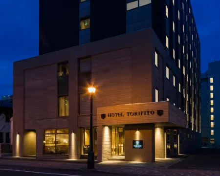 ホテル・トリフィート 小樽運河 小樽のホテル