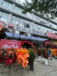Home Inn Huaxuan Collection Hotel (Zhijin Guantang Bridge) Hotels in Zhijin