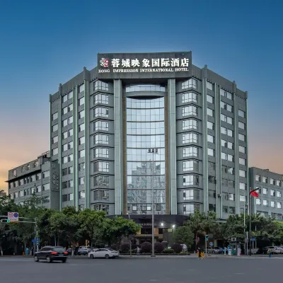 Rong Impression International Hotel Các khách sạn gần Đường Vũ Hầu
