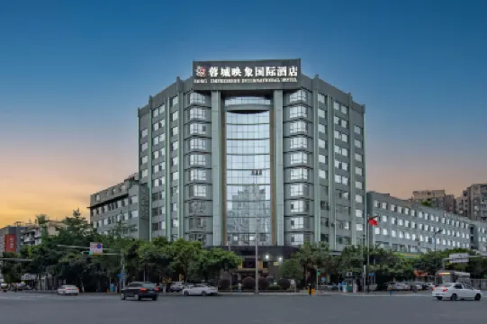 Rong Impression International Hotel Hotels near CPC Sichuan Committee Party School West Campus
