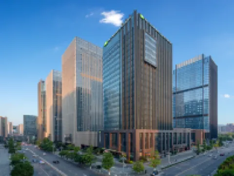 Wyndham Garden Hotel Guiyang (Guan Shan Lake City Convention and Exhibition Center) Hotels near Guanshanhu Park