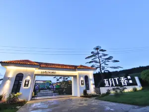 Yanji May Lilac Homestay Village