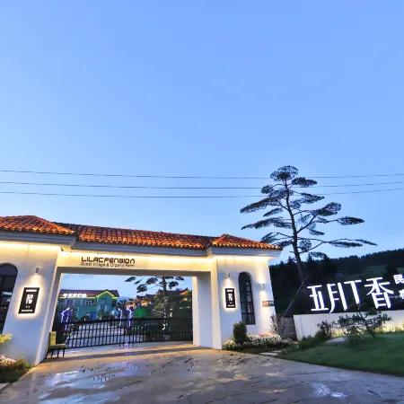 Yanji May Lilac Homestay Village
