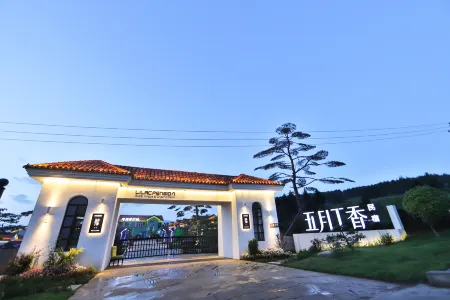 Yanji May Lilac Homestay Village