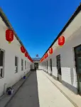 Jiangbulak PingZi Farmhouse