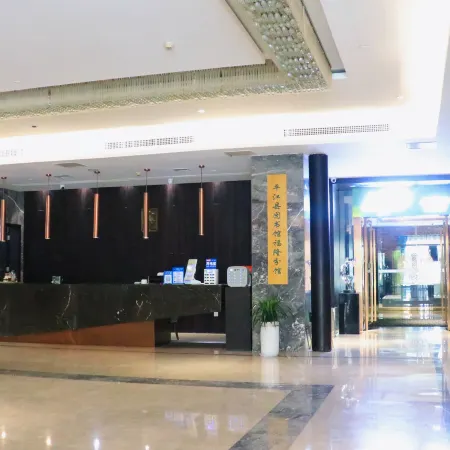 Fulong Hotel (Pingjiang Nanjiangzhen Branch)