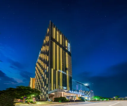 Yujing International Hotel (Maoming Dianbai Wanda Plaza)
