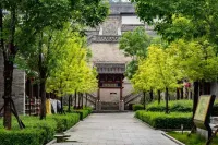 Homeinn Hotel (Xinzhou Ancient City Jiankang East Street) Hotels in Xinzhou