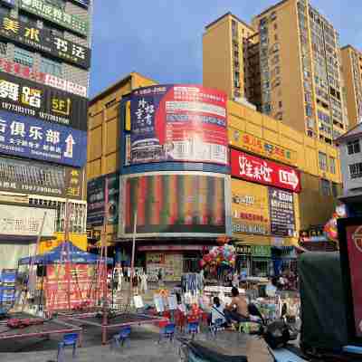 Crowne Plaza Dongkou County Hotel Exterior