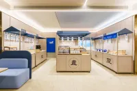 漢庭酒店（大連中山廣場地鐵站店） - 2星級