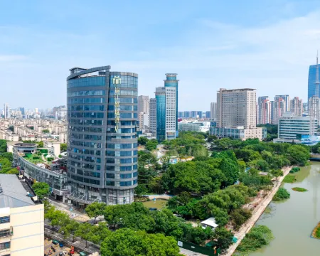 Metropolo Jinjiang Hotel(Kunshan Jinying international Kunju theater store) Hotels in Kunshan