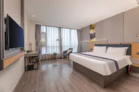 Homeinn Selected Hotel (Qidong Bus Station)