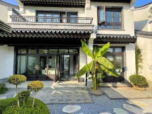 Yishui Zhuyuan Spring Wind·Jian Nanshan Homestay