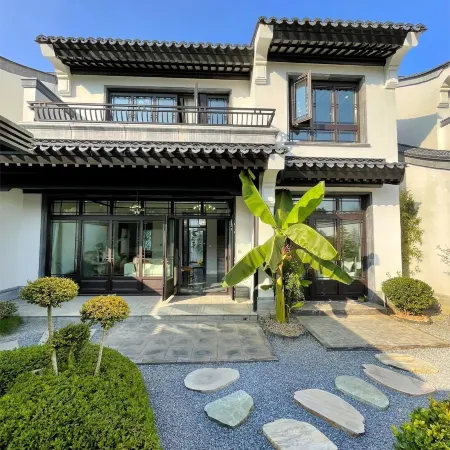 Yishui Zhuyuan Spring Wind·Jian Nanshan Homestay