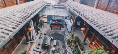 Jianchuan Guxiang Xiaoyuan Отели рядом с достопримечательностью «Manxianlin Thousand-Lion Mountain»