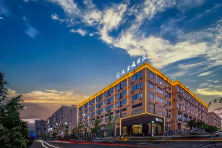 Joy Star City Hotel Отели рядом со станцией Quanzhou South Railway Station