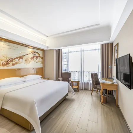 Vienna Hotel（ Xuancheng High-speed Railway Station Guogou Square Branch）